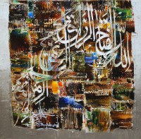 M. A. Bukhari, 15 x 15 Inch, Oil on canvas, Calligraphy Painting, AC-MAB-051